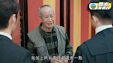 76歲港星陳狄克驟逝⋯「TVB綠葉王」演過百部港劇