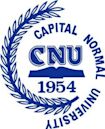 Capital Normal University