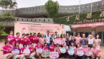 宜蘭每年新增250名乳癌患者 全新數位X光乳攝車今啟用