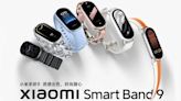 Ya hay fecha oficial de llegada de la Xiaomi Smart Band 9, que mejorará su pantalla