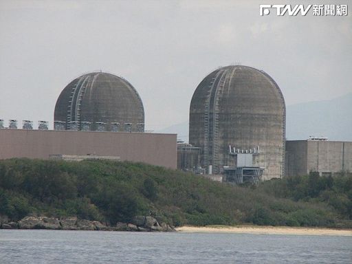核電不用吵了！政院宣布：核三廠一號機確定7月27日「如期除役」