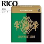 【小叮噹的店】GS-A 美國 RICO Grand Concert Select 中音 薩克斯風竹片 ALTO SAX