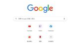 有你搜尋的嗎？2022年台灣Google關鍵字前100名出爐！