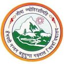 Hemwati Nandan Bahuguna Garhwal University