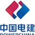 Power Construction Corporation of China