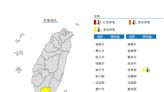 快訊/熱浪來襲！屏東縣發布「災害性天氣通報」 亮高溫黃燈