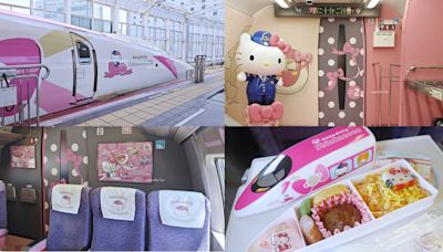 Hello Kitty新幹線列車開箱！限定車廂便當、站長公仔必搶，粉嫩夢幻內裝拍到飽