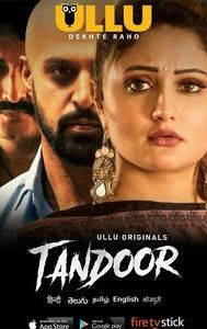 Tandoor