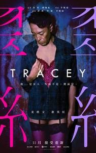 Tracey