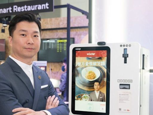 【COMPUTEX 2024】明基佳世達集團攜手雙月食品社，打造 AI 智慧餐飲點餐機