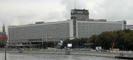 Rossiya Hotel