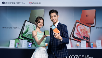 新台幣 21,990 元起入手摺疊機！全新 motorola razr 50 系列摺疊手機帶來最大 4 吋外螢幕還能獨立操作使用