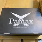 《24H必回覆》PAMAX 帕瑪斯 高抓地力安全鞋 PA3302PPH 10811製造