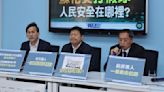 備戰新會期 國民黨F6重兵壓「冷衙門」司法委員會、韓江守國防外交委員會