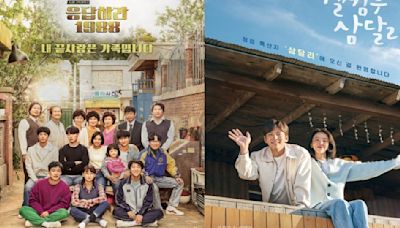 Top 10 Best friends-to-lovers K-dramas you simply can't miss: Reply 1988, Welcome to Samdalri, and more