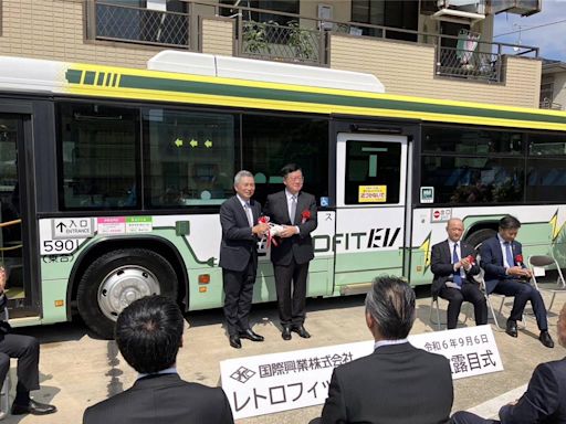 台日合作 華德電巴6日正式在東京池袋運行