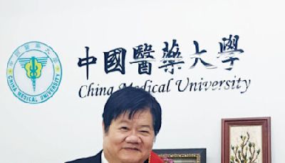 臺灣之光醫學科學家洪明奇院士 榮獲最佳科學家排名雙冠王殊榮 | 蕃新聞