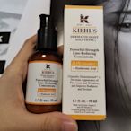 限時折扣 Kiehl's契爾氏 科顏氏C緊膚精華VC精華100ml修護細紋抗皺