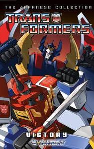 Transformers: Victory