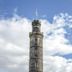 Nelson Monument, Edinburgh