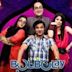 Bulbulay