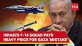 Israel 'Punishes' Own F-16 Fighter Jet Squad For Hitting Wrong Targets In Gaza Twice | Details | TOI Original - Times of India Videos