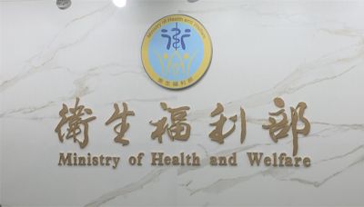 衛福部公布「兒少及性暴力事件媒體報導指引」 3情境可適度揭露