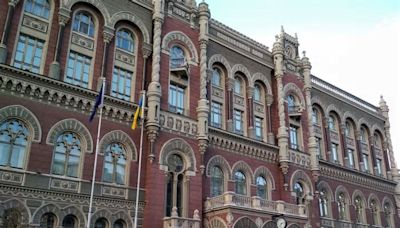 NBU ups official hryvnia rate by 13.76 kopecks to 39.3969 UAH/USD