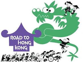 The Road to Hong Kong