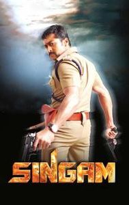 Singam