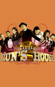 Run's House