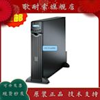 極致優品  APC UPS不間斷電源SRC系列SRC6000UXICH 原裝正品廠家直銷 KF2958