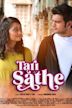 Tari Sathe