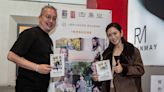 被譽「香港男子圖鑑」 導演只花12天拍出戀愛回憶