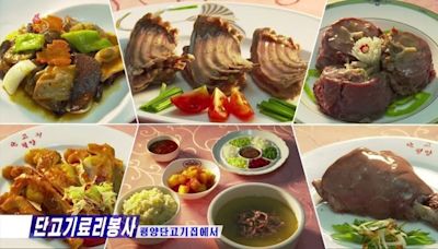 北韓辦比賽鼓勵「食用狗肉」！蒸煮燉還能吃內臟 將軍親授去腥秘方