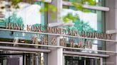 HKMA Announces Pilot Launch of SZ-HK Cross-boundary Data Validation Platform