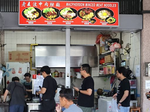 It’s official: Best-rated BCM Macpherson Minced Meat Noodles will shutter their Tai Thong Cres outlet