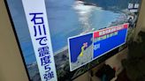 Strong earthquakes shake area near Japanese region hit by Jan. 1 fatal disaster, but no tsunami
