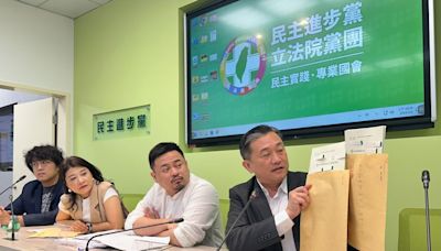 徐巧芯洩漏外交文件 綠委盼送紀律委員會！再斥惡劣：共諜大概要失業了吧｜壹蘋新聞網