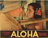 Aloha (1931 film)