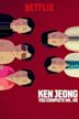 Ken Jeong: You Complete Me, Ho