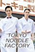 Tokyo Noodle Factory