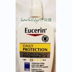 Eucerin 4瓶美國原廠效期:2025/06 全新款伊思妮 臉部每日 日間防曬乳液118 mL  SPF30