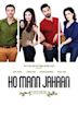 Ho Mann Jahaan