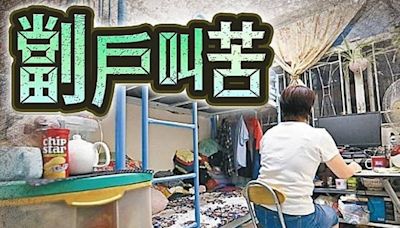 社協促政府制訂住屋安置支援 有序取締劏房