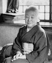 Nobuko Nabeshima