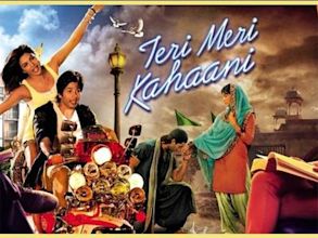 Teri Meri Kahaani (film)