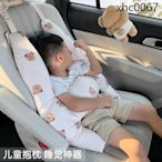 汽車安全帶防勒脖兒童抱枕車上用寶寶護頸枕頭護肩套後排睡覺神器