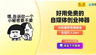 "抖音美女歌手的魅力之旅"