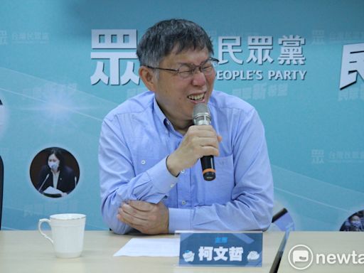 柯文哲遭爆｢政治獻金申報不實｣黃智賢：史上墮落最快的政客就是你